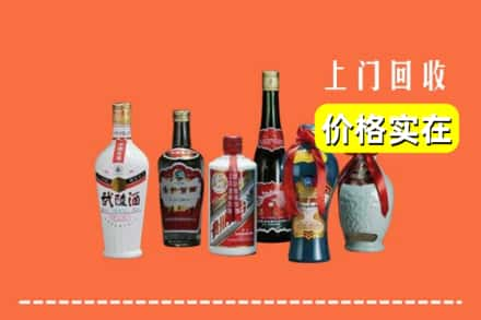 固原市原州回收老酒